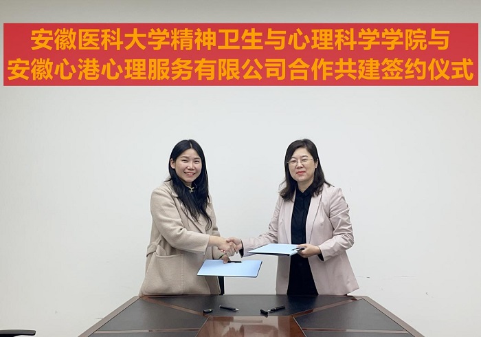 亚洲色吧
新增一实习实训基地