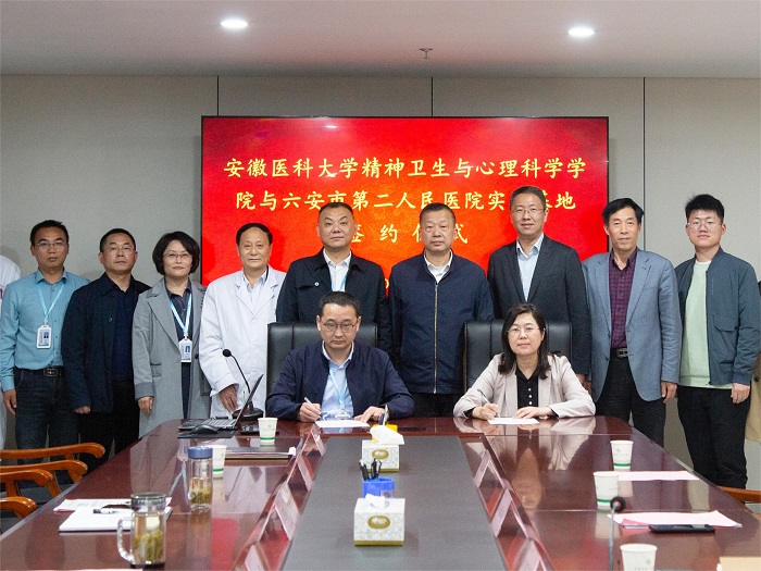 /crm/product/image/20230516/1684247161175098760.jpg 1684247161175098760.jpg