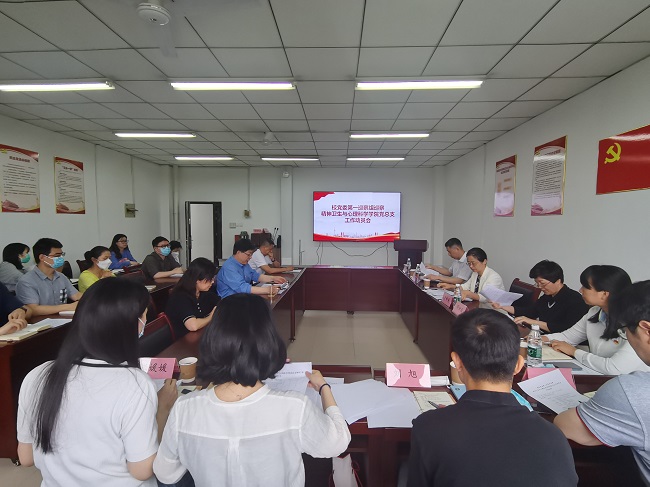 /crm/product/image/20230525/1685013581609018756.jpg 1685013581609018756.jpg