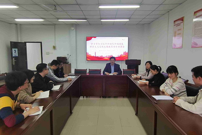 /crm/product/image/20230615/1686798438317004531.jpg 1686798438317004531.jpg