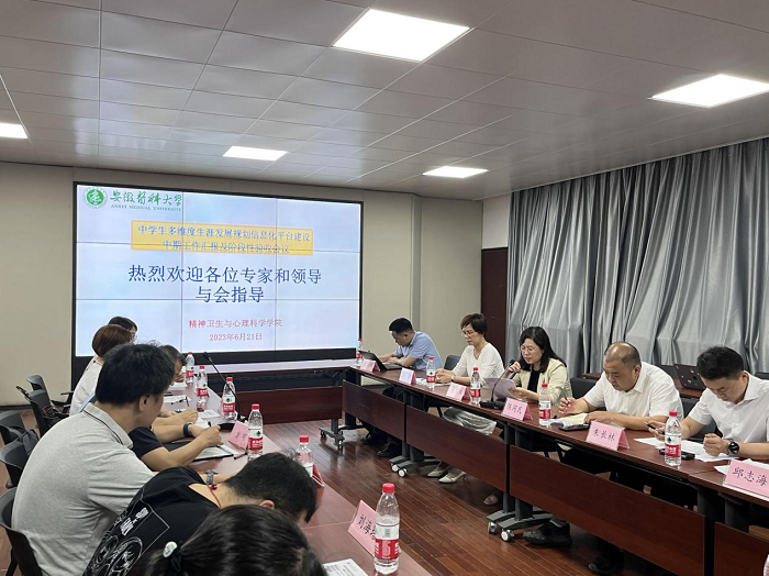 /crm/product/image/20230627/1687851726222007305.png 1687851726222007305.png