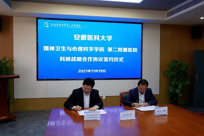 /crm/product/image/20230803/1691069981784077563.jpg 1691069981784077563.jpg