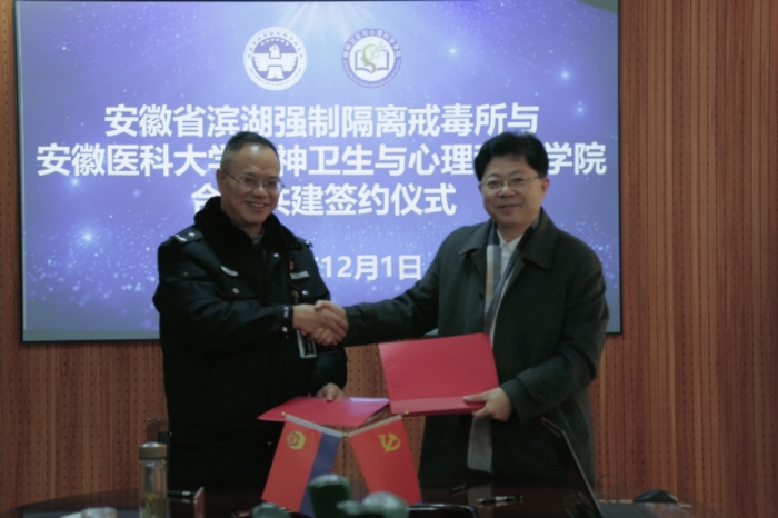 /crm/product/image/20230804/1691151133443095236.jpg 1691151133443095236.jpg