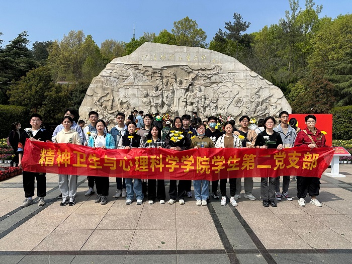 /crm/product/image/20230805/1691227743493072105.jpg 1691227743493072105.jpg