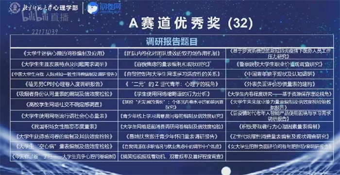 /crm/product/image/20230807/1691377610380056695.png 1691377610380056695.png