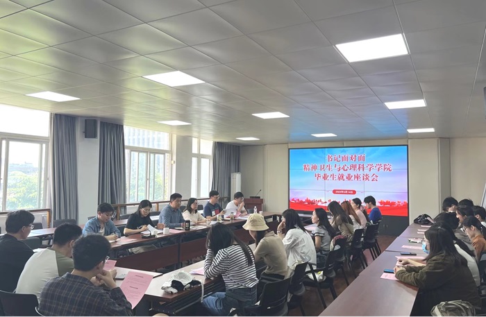 /crm/product/image/20240515/1715770743990044750.jpg 1715770743990044750.jpg