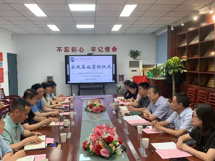 /crm/product/image/20240527/1716812095948032778.jpg 1716812095948032778.jpg