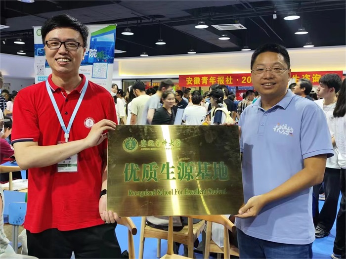 /crm/product/image/20240705/1720148049784081489.jpg 1720148049784081489.jpg