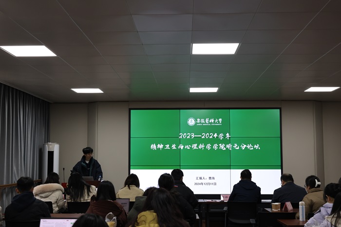 /crm/product/image/20241216/1734335974194047605.jpg 1734335974194047605.jpg