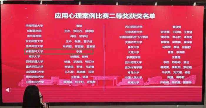 /crm/product/image/20250108/1736299009919032940.jpg 1736299009919032940.jpg