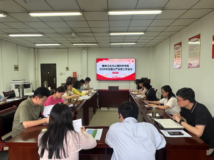 /crm/product/image/20250520/1747712717912092272.jpg 1747712717912092272.jpg